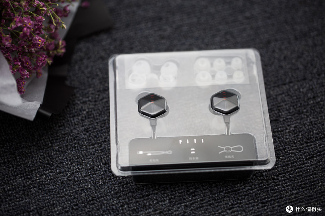 FIIL Carat lite 运动项链耳机 开箱简评
