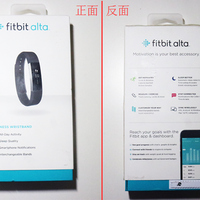 Fitbit Alta 智能健身手环使用总结(佩戴|充电|功能|操作)