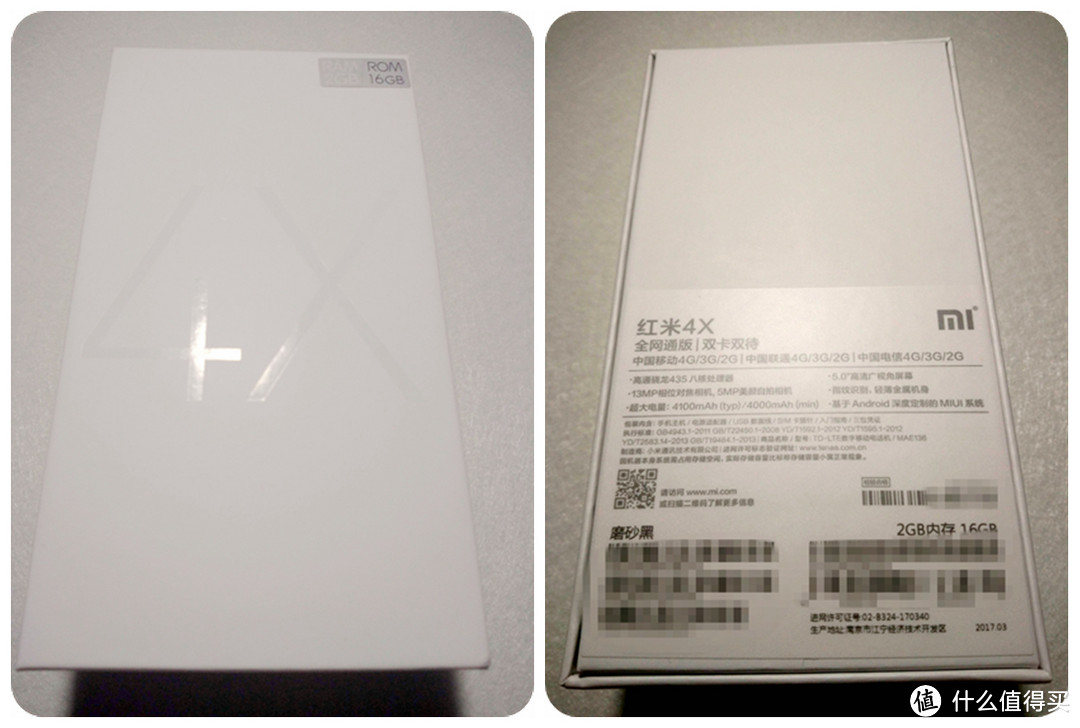 70后送给父母的好选择：MI 红米 4X 智能手机