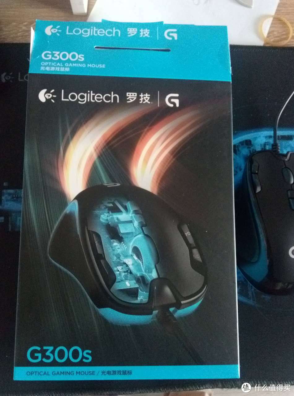 买来办公用的电竞鼠标——Logitech 罗技 G300s 游戏光电鼠标 粗评