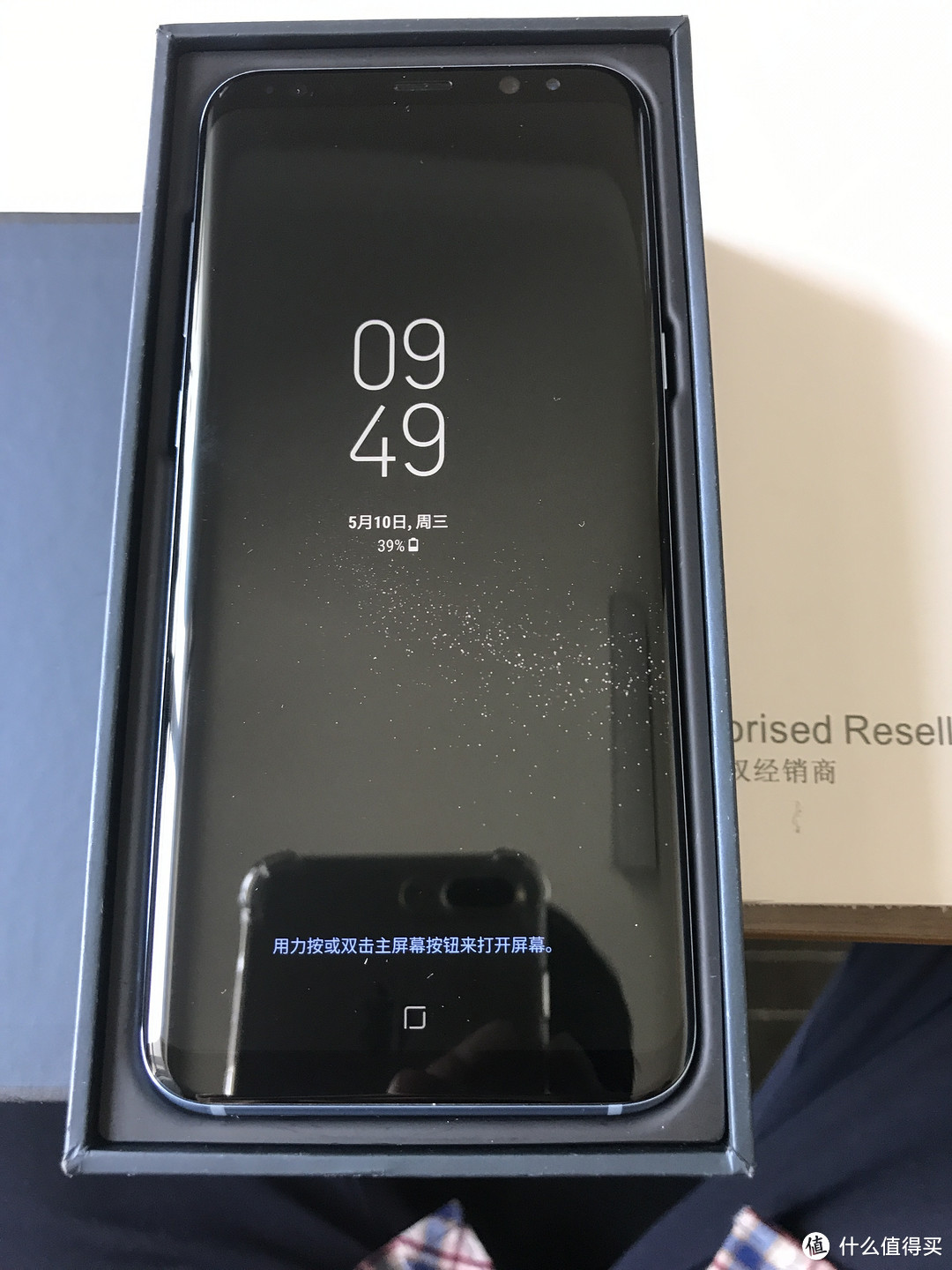 SAMSUNG 三星 Galaxy S8 智能手机 开箱初体验!(只为一块屏幕)