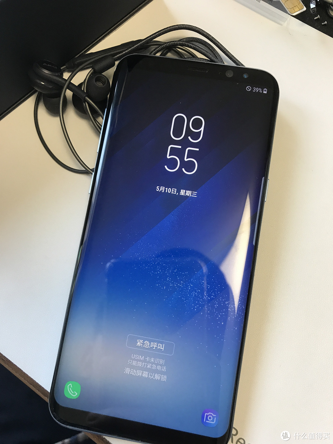 SAMSUNG 三星 Galaxy S8 智能手机  开箱初体验！（只为一块屏幕）