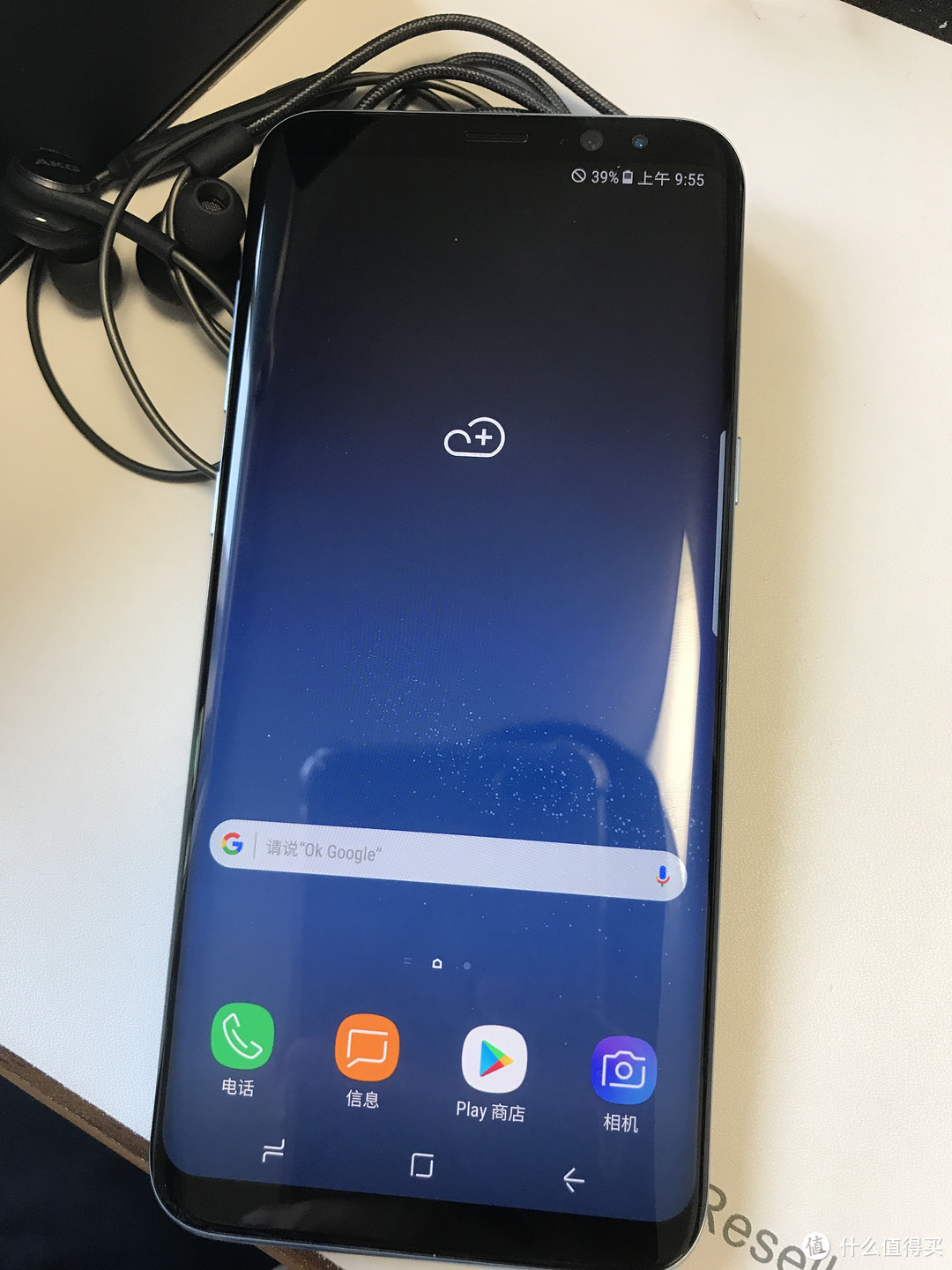 SAMSUNG 三星 Galaxy S8 智能手机  开箱初体验！（只为一块屏幕）