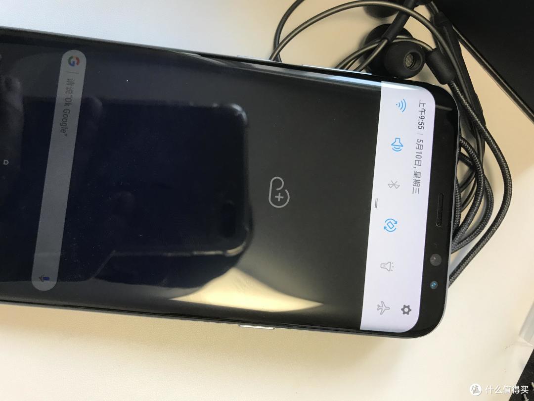 SAMSUNG 三星 Galaxy S8 智能手机 开箱初体验!(只为一块屏幕)