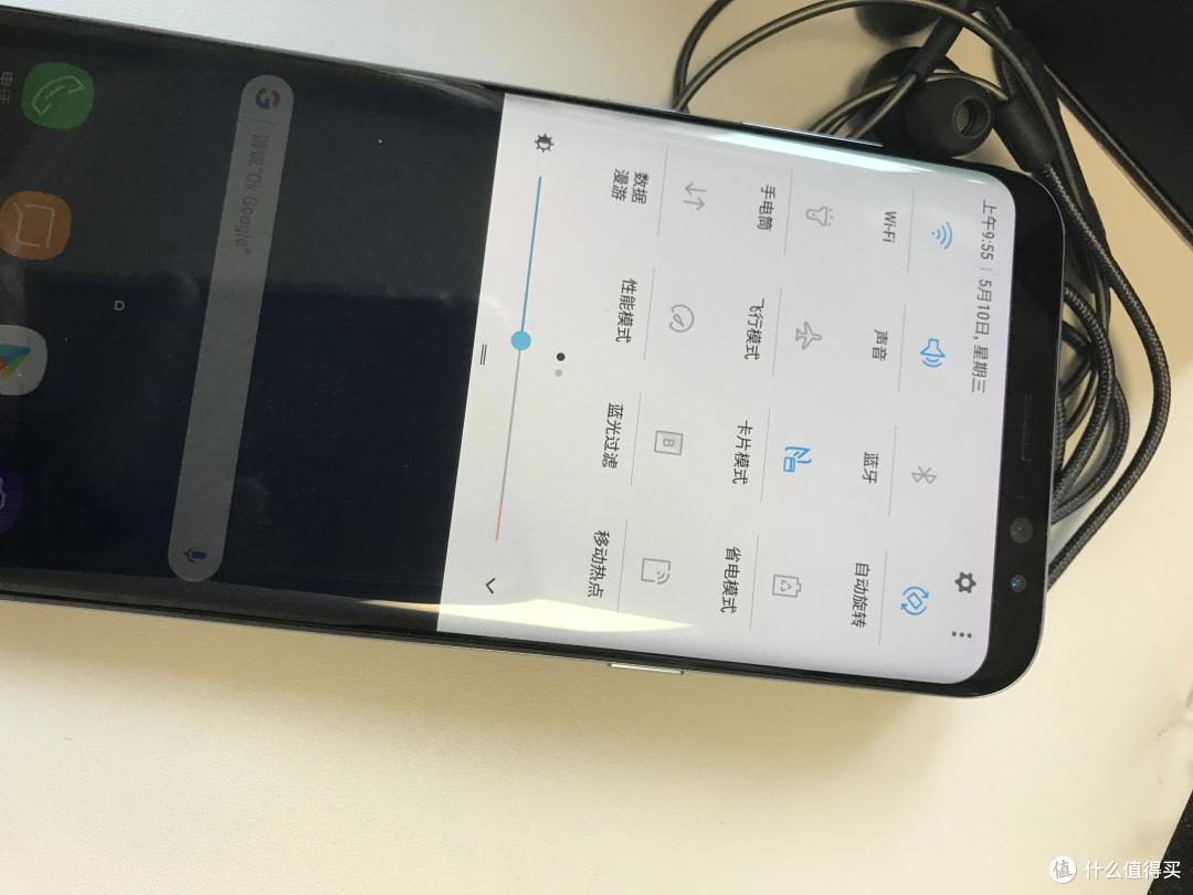 SAMSUNG 三星 Galaxy S8 智能手机 开箱初体验!(只为一块屏幕)
