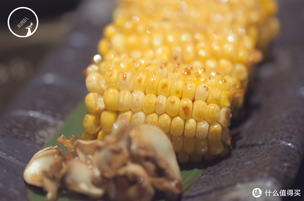 源烧·酒场 夏季菜单探店