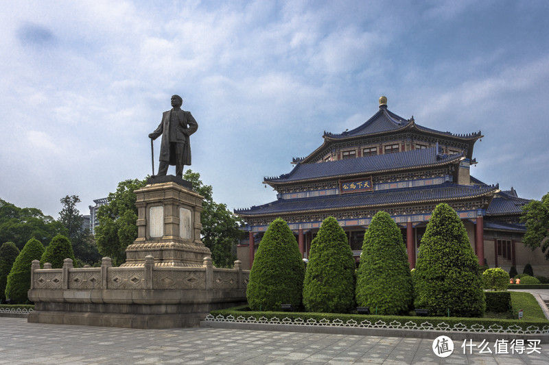 广州游——中山纪念堂