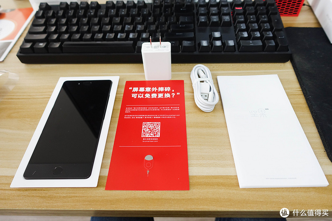 为你们做的手机，smartisan 锤子 坚果Pro 4G+128G 全网通4G手机 开箱