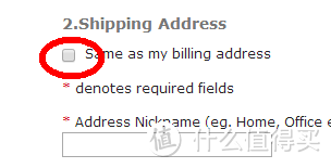 勾选“Same as my billing address”