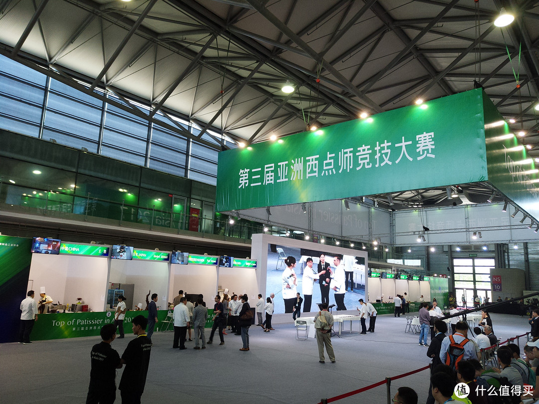 2017第二十届中国国际焙烤展览会（上海）见闻