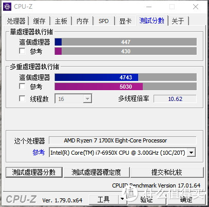 实战锐龙超频  微星 X370 GAMING PRO CARBON使用设置