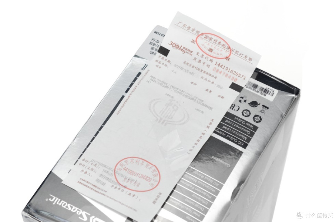 海韵钛金PRIME 750W电源开箱