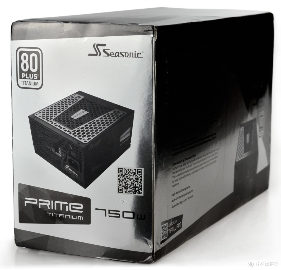 海韵钛金PRIME 750W电源开箱