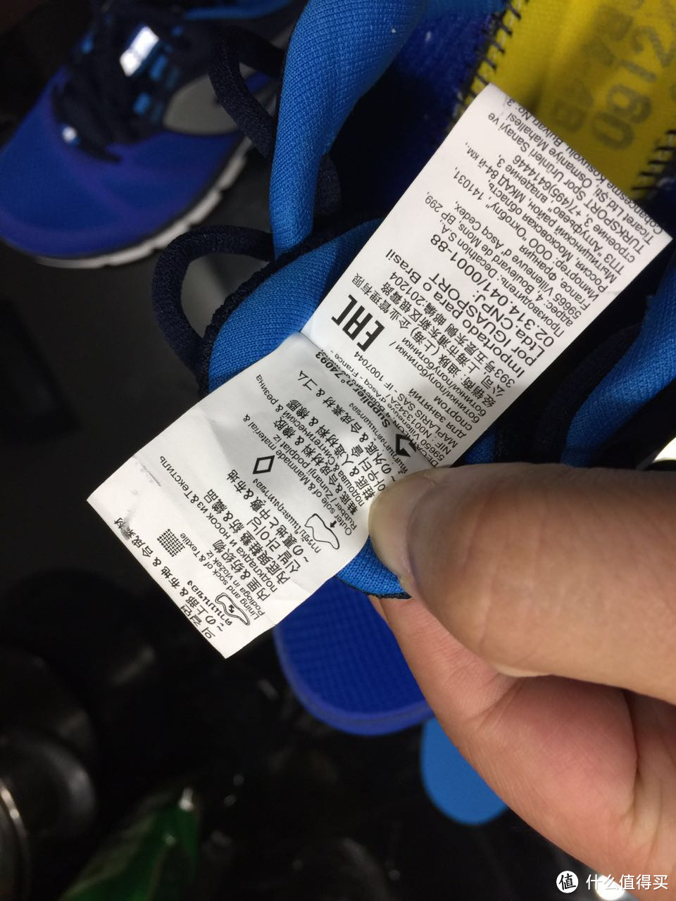 DECATHLON 迪卡侬 Kalenji ElioPrime 男款跑步鞋 上脚试跑 & 记一次东湖绿道夏健步行