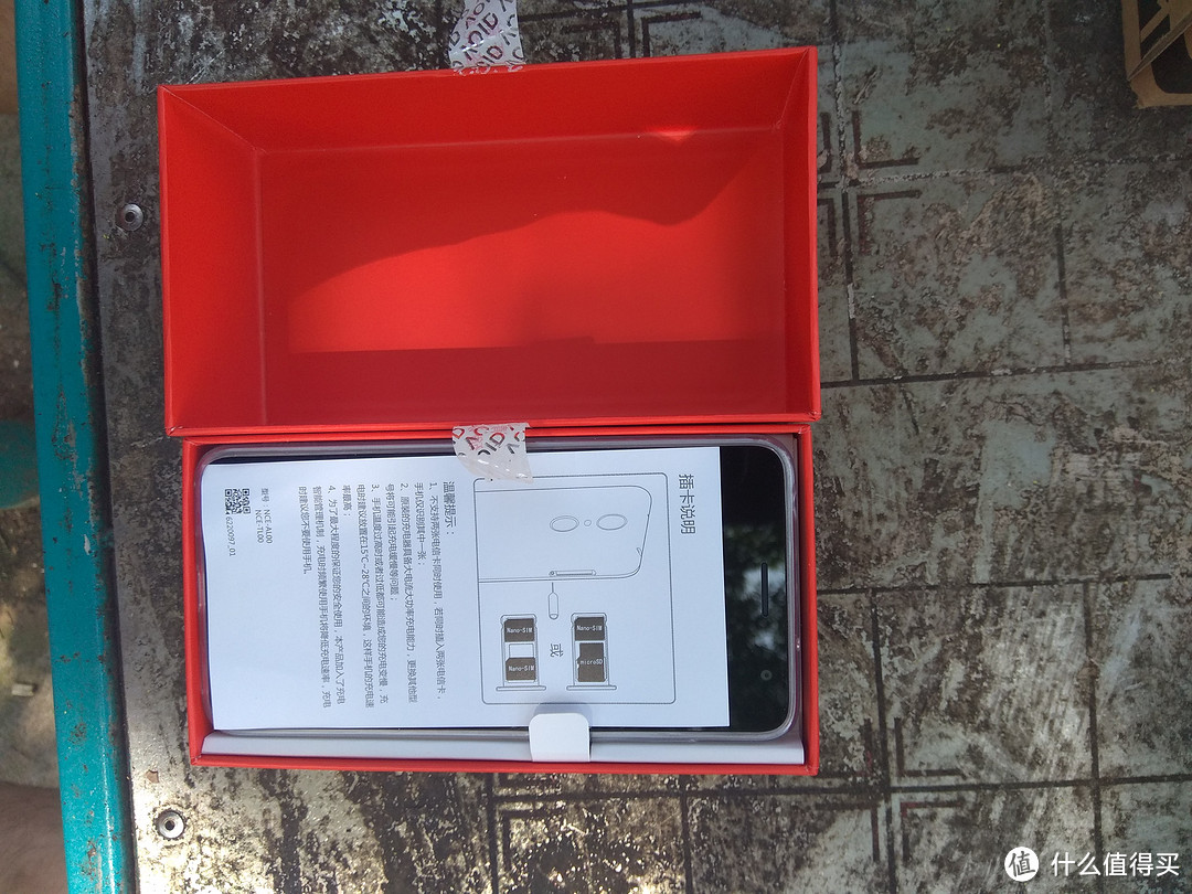 HUAWEI 华为 畅享6 智能手机 开箱