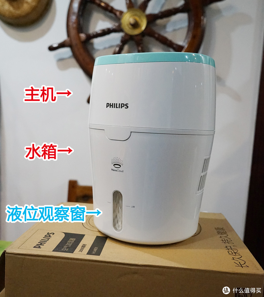 PHILIPS 飞利浦 HU4801/00 加湿器的选购及使用感受