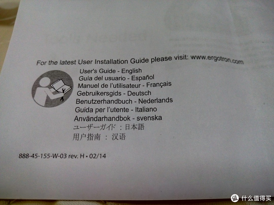 为了健康为了爽，升级行动：Ergotron MX 显示器支架 & 宜家 马库斯 格洛斯 转椅