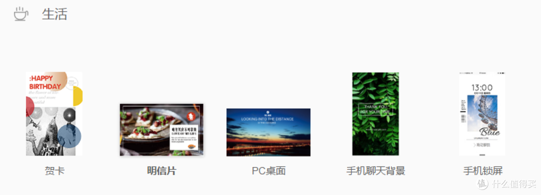 那些有意思且好用的网站推荐