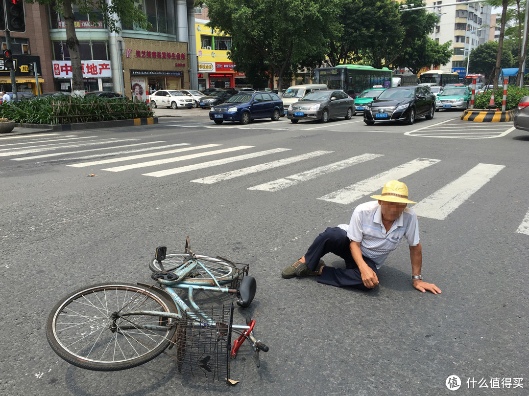 亲历一场“假的”交通事故