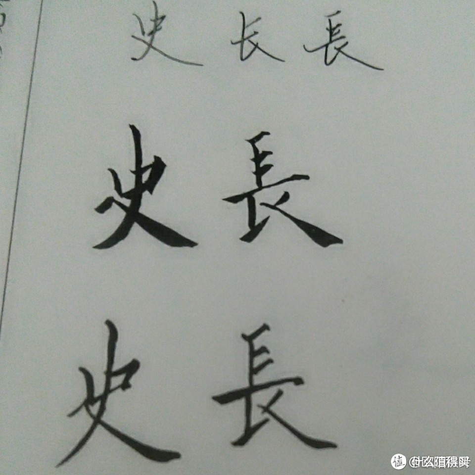 如何选一只笔，就让字迹和品位瞬间升华