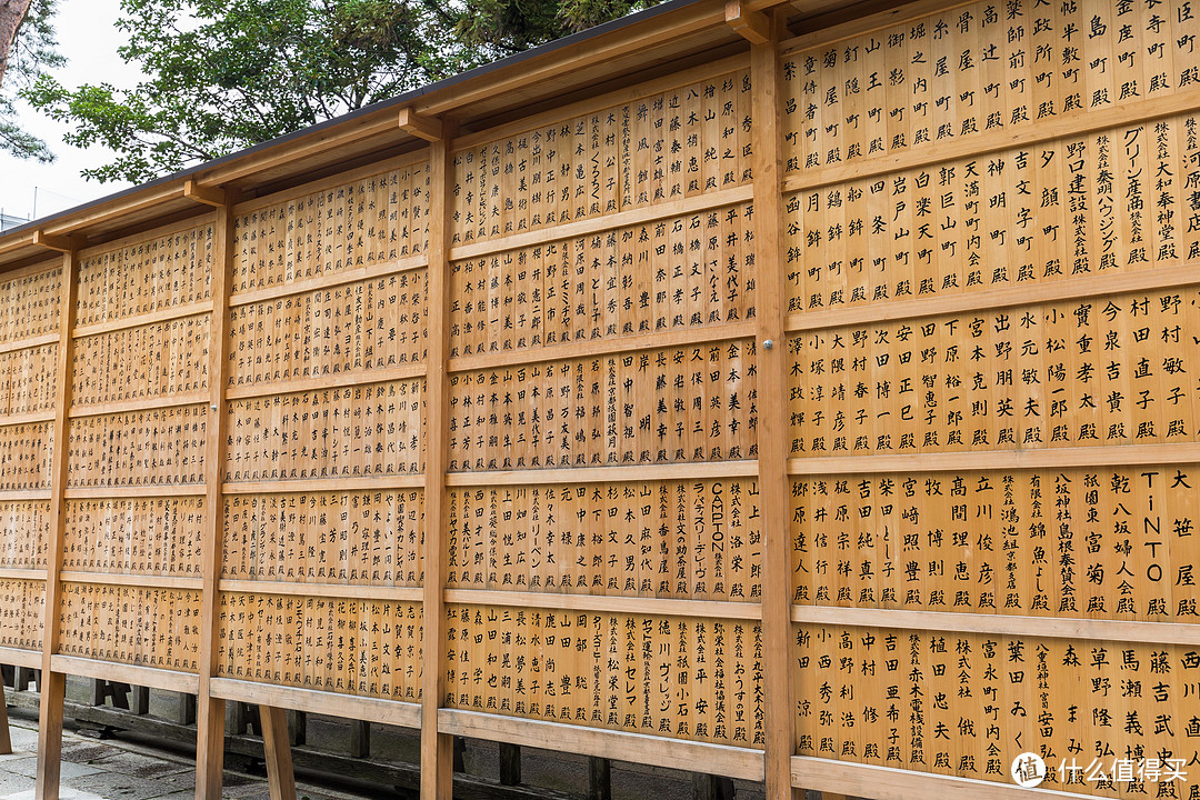 第七日 八坂神社，二年坂，三年坂，清水寺