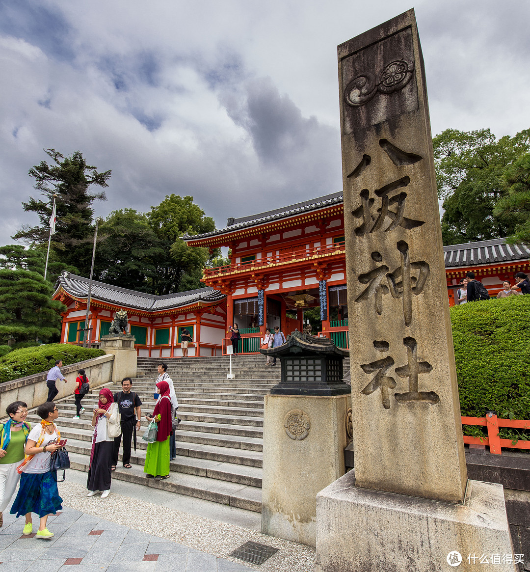 第七日 八坂神社，二年坂，三年坂，清水寺