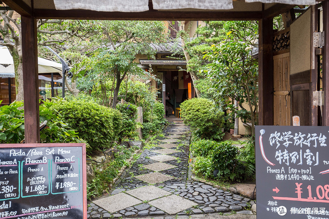 第七日 八坂神社，二年坂，三年坂，清水寺