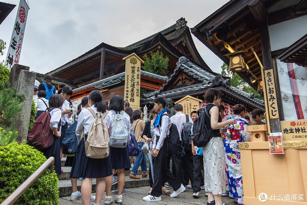 第七日 八坂神社，二年坂，三年坂，清水寺