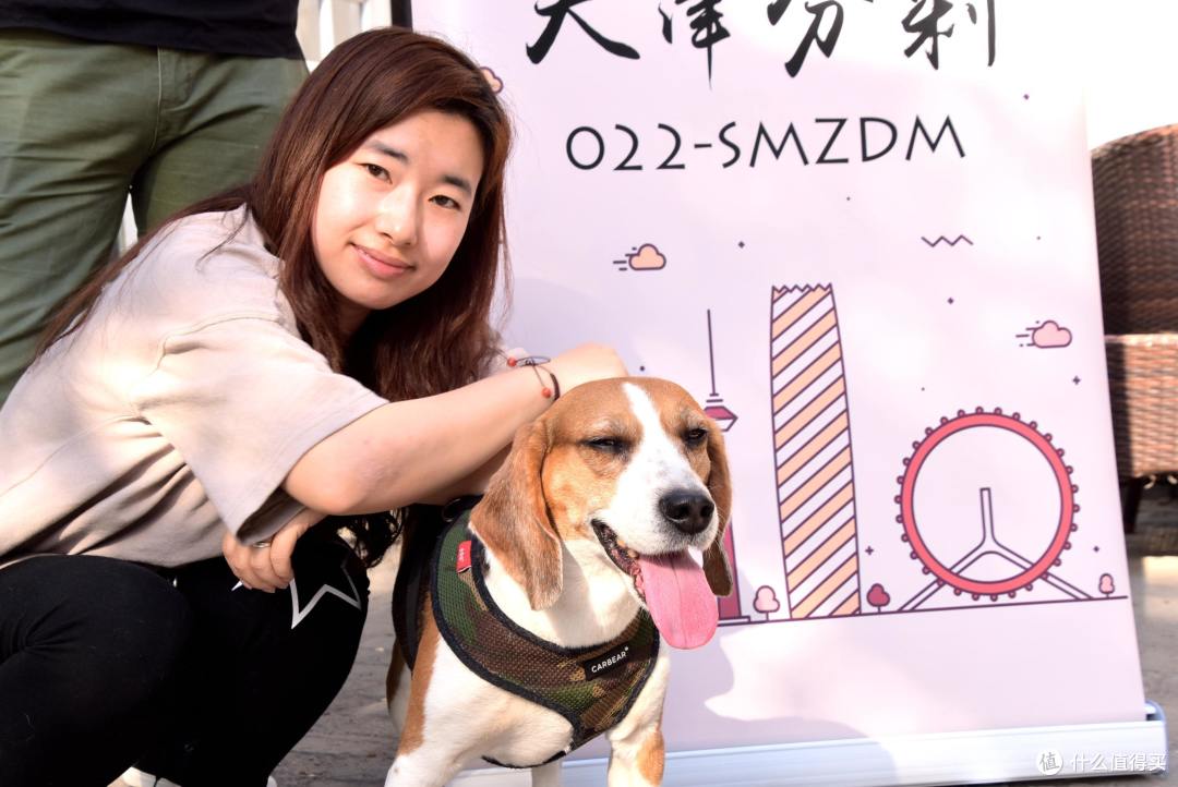 从反派杂兵的角度来看=》“值得买天津分剁第三次线下活动纪实”是怎样的?