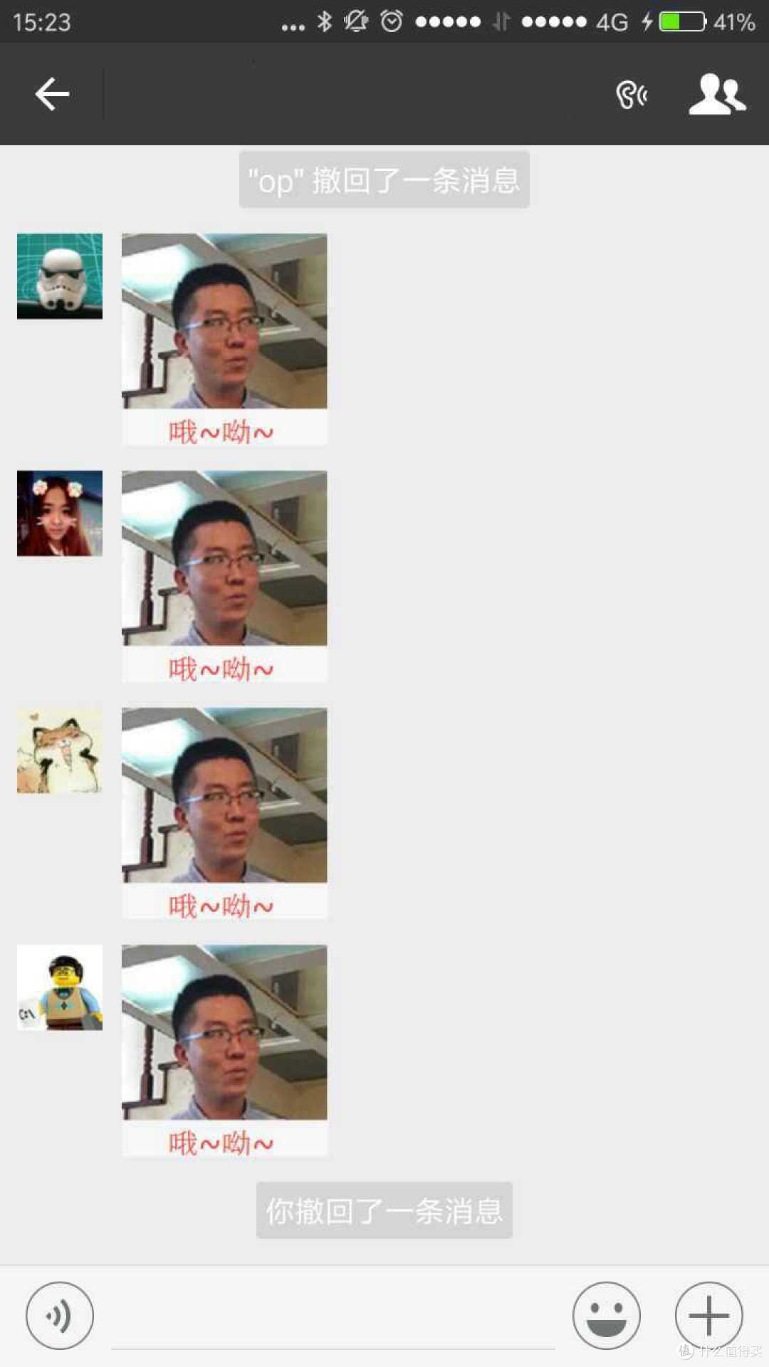 从反派杂兵的角度来看=》“值得买天津分剁第三次线下活动纪实”是怎样的?
