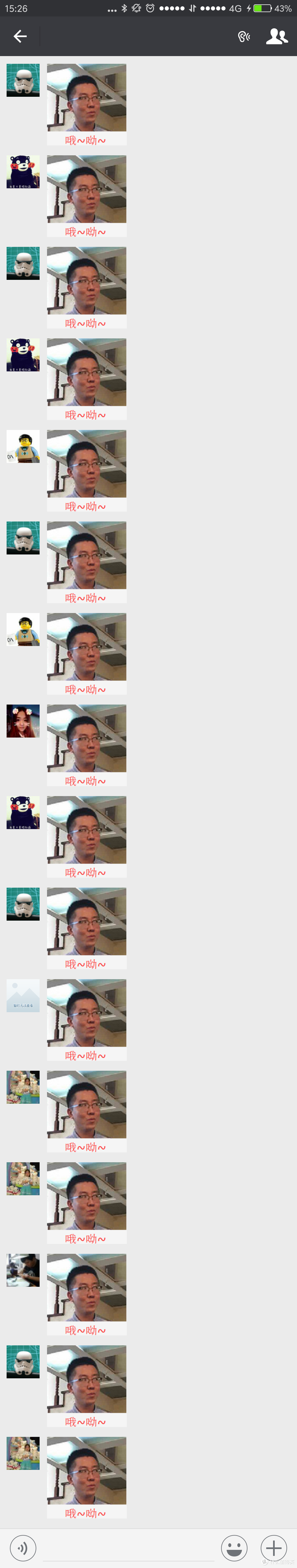 从反派杂兵的角度来看=》“值得买天津分剁第三次线下活动纪实”是怎样的?
