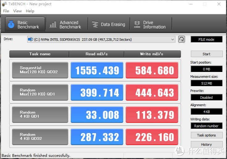 实战锐龙超频  微星 X370 GAMING PRO CARBON使用设置