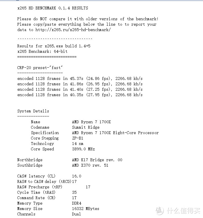 实战锐龙超频  微星 X370 GAMING PRO CARBON使用设置