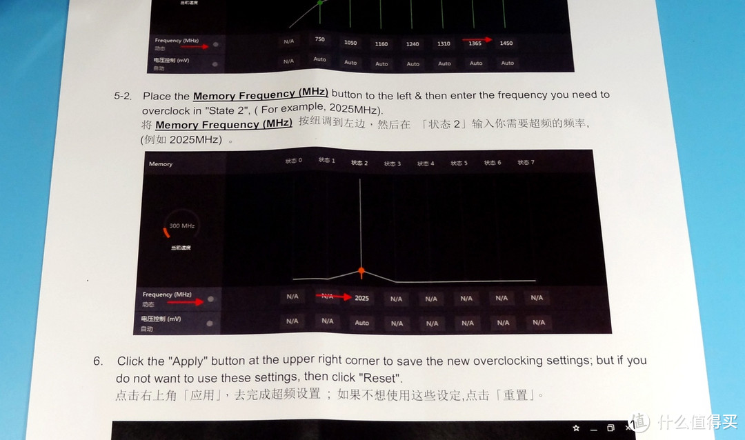 多花300元值不值？——讯景XFX RX 580 8G 深红版显卡开箱及超频详测