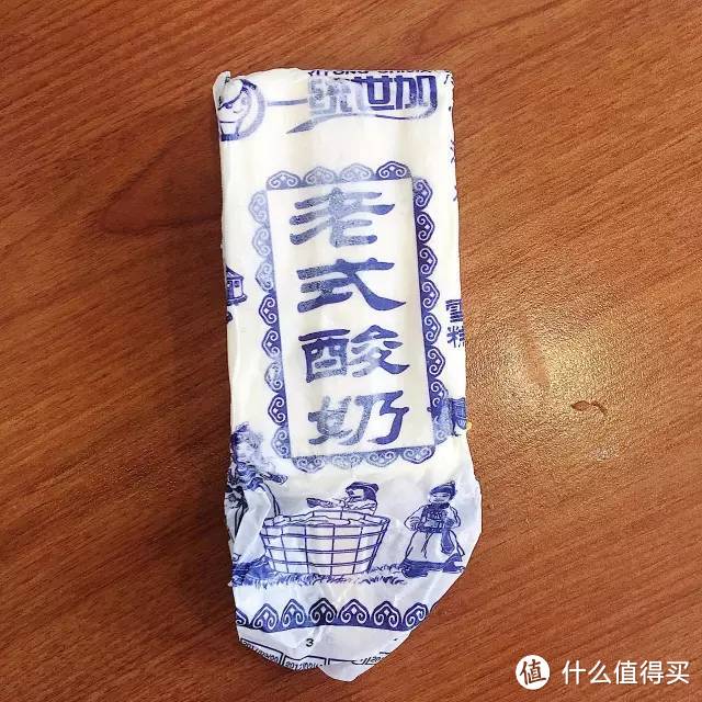 我们在便利店吃了20多支雪糕，今年到底什么口味的好吃？