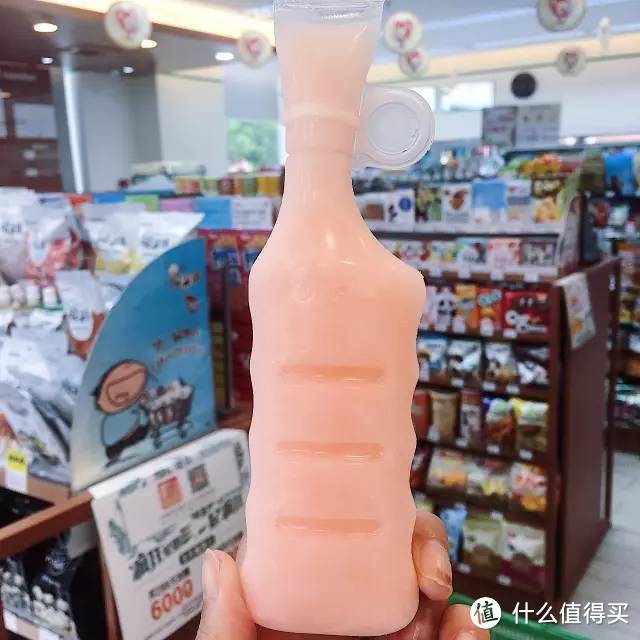 我们在便利店吃了20多支雪糕，今年到底什么口味的好吃？