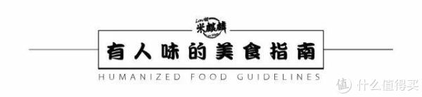 还在吃鲜芋仙?这碗超糯花生汤才是正版!