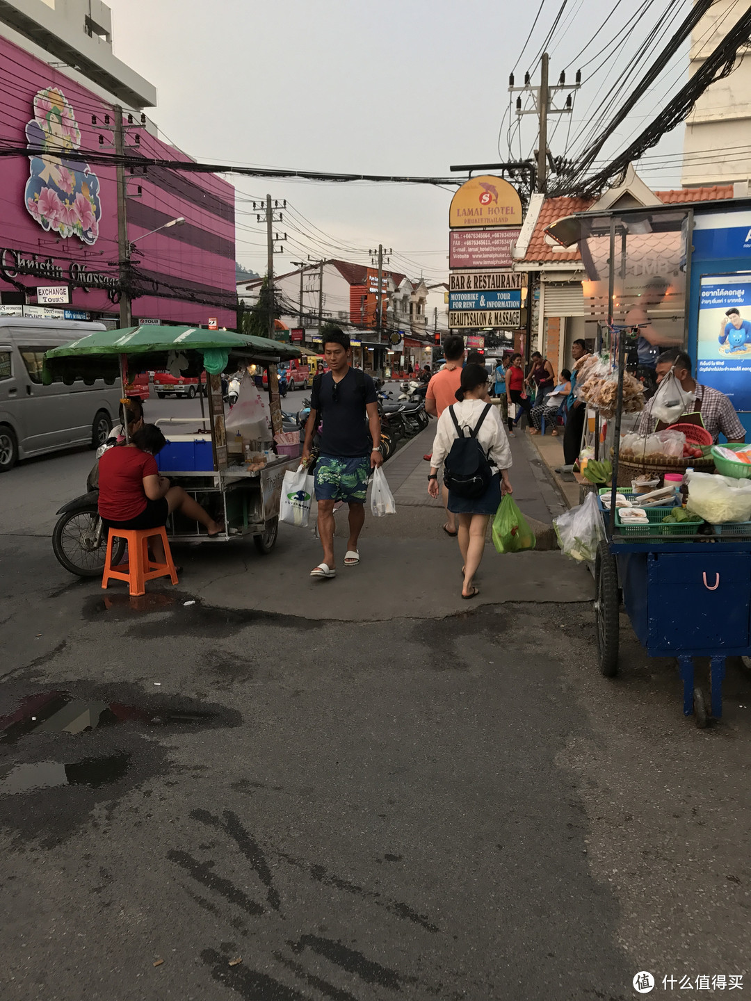 准备→出发→酒店