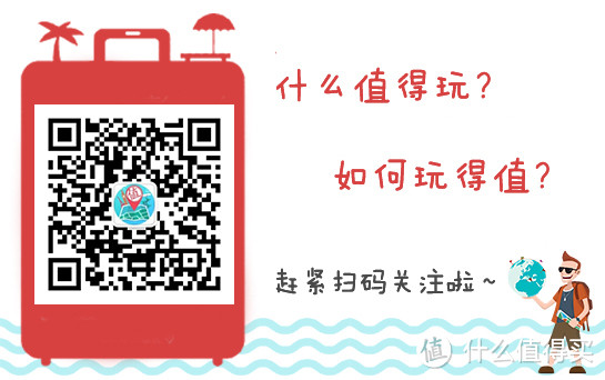 纯干货分享：美签？加签？日签？多次往返签证哪国强！（附办理指南）