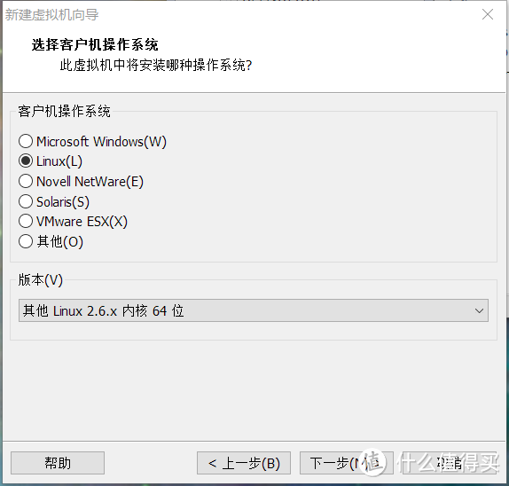 黑群晖 DSM6.1安装简明教程（附下载）