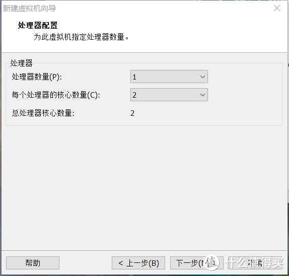 黑群晖 DSM6.1安装简明教程（附下载）