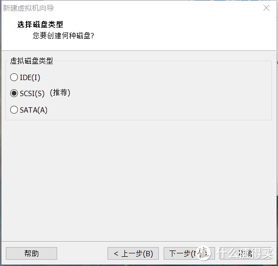 黑群晖 DSM6.1安装简明教程（附下载）