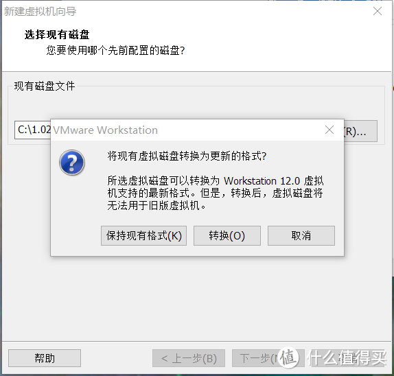 黑群晖 DSM6.1安装简明教程（附下载）