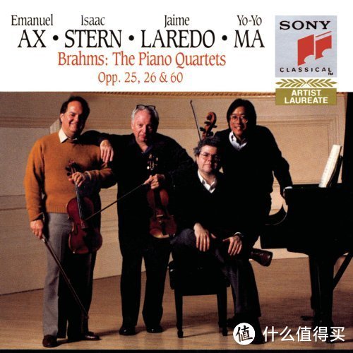 1992 Brahms: Piano Quartets Op. 25, Op. 26 