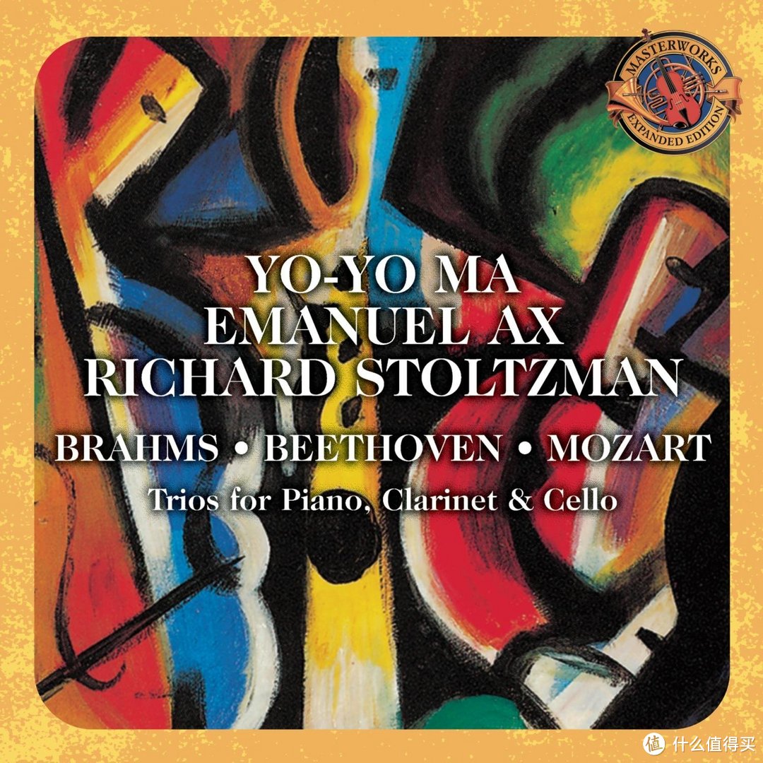 1996 Brahms/Beethoven/Mozart: Clarinet Trios 