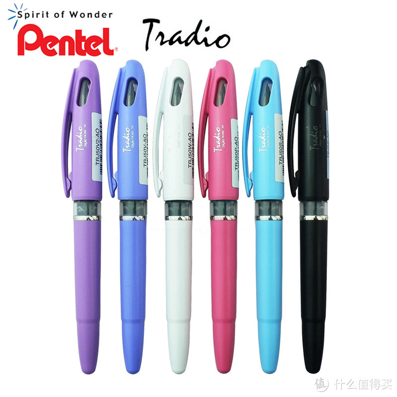 我用过的最好用的一支笔：Pentel 派通 TRJ50 签字笔 使用测评