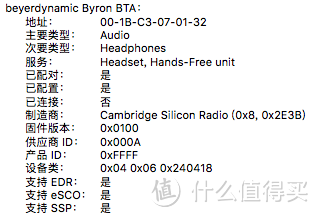 HiFi最远的距离，是你还高高在上，而我已经到了天花顶！