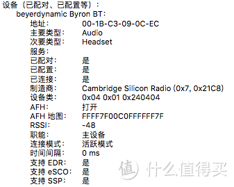 HiFi最远的距离，是你还高高在上，而我已经到了天花顶！