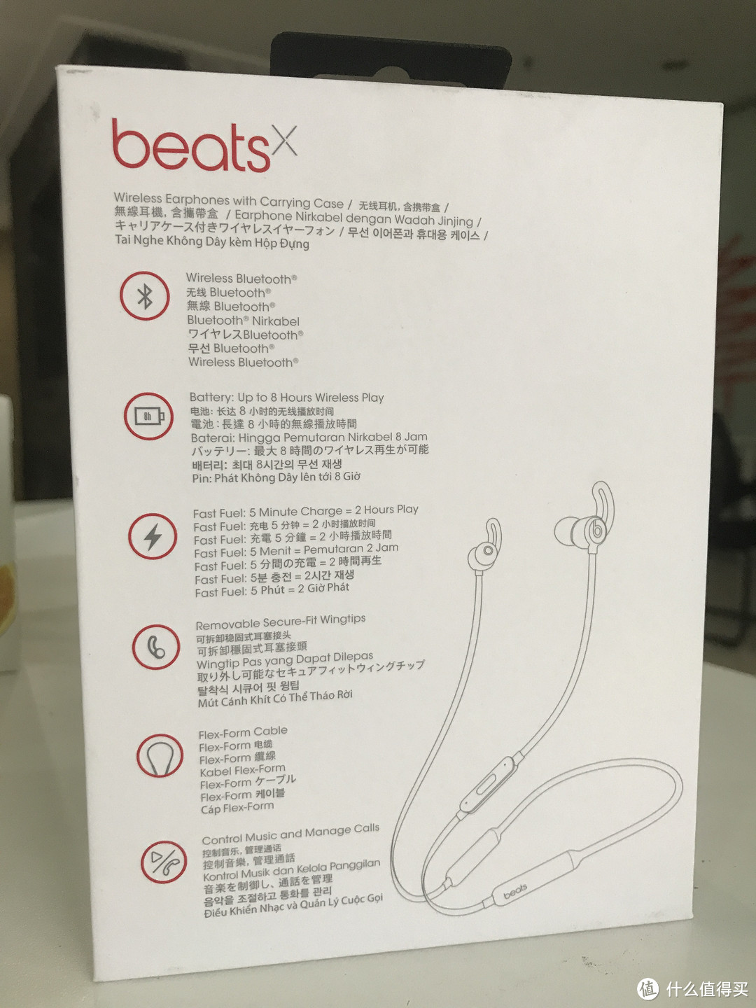 BeatsX开箱——不买AirPods，你还可以选择这个
