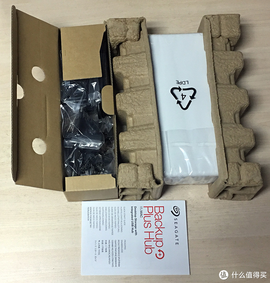 以娃的名义:SEAGATE 希捷 Backup Plus Hub for Mac 8TB 外置硬盘